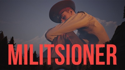 Militsioner game card