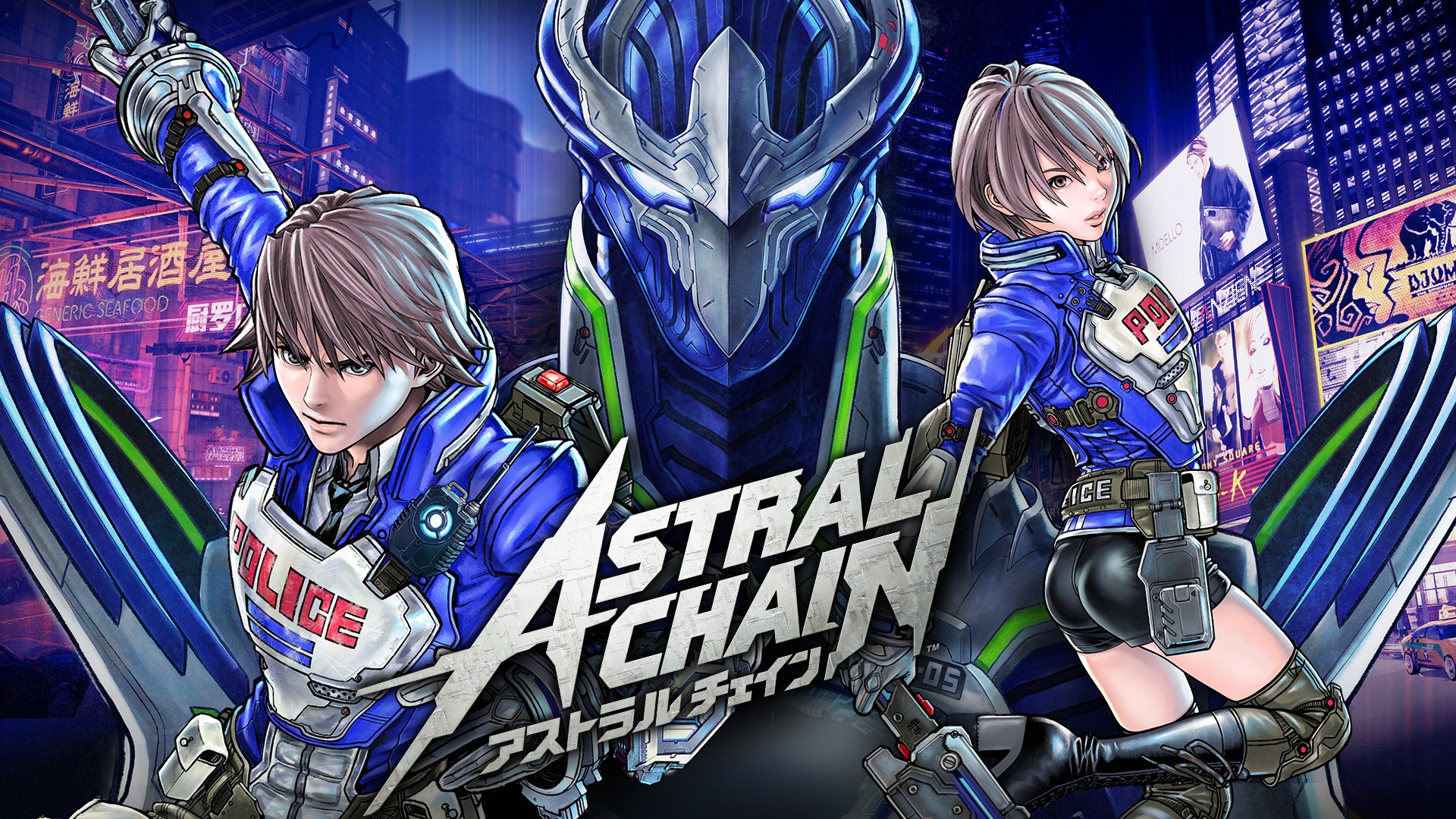 Astral Chain Nintendo Switch game image